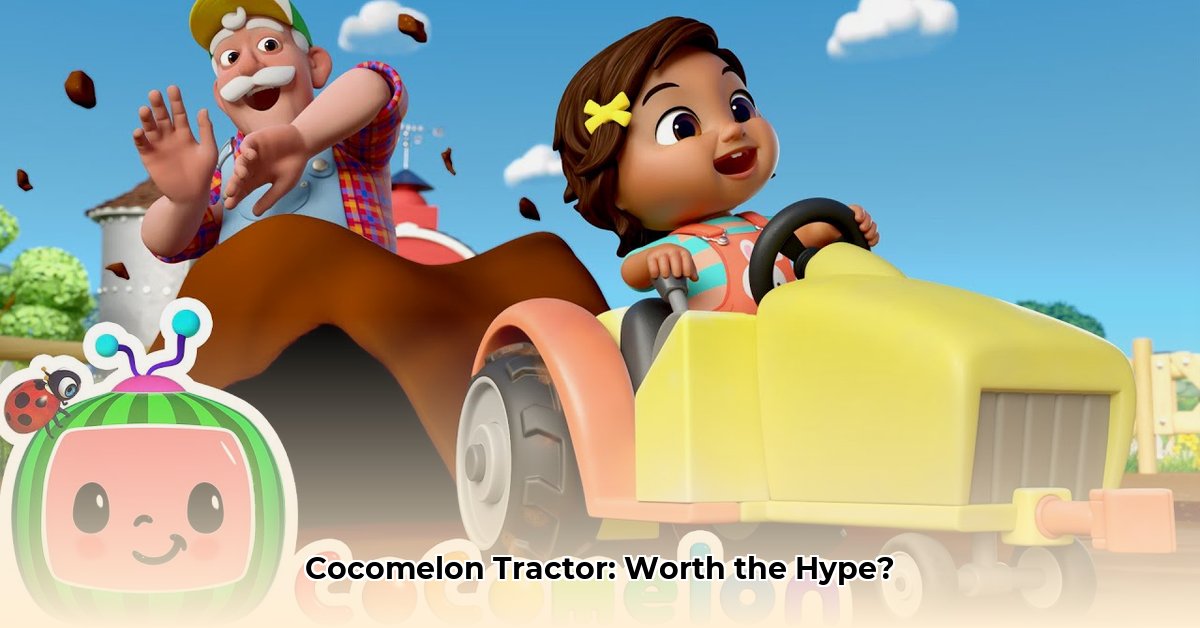 cocomelon-tractor